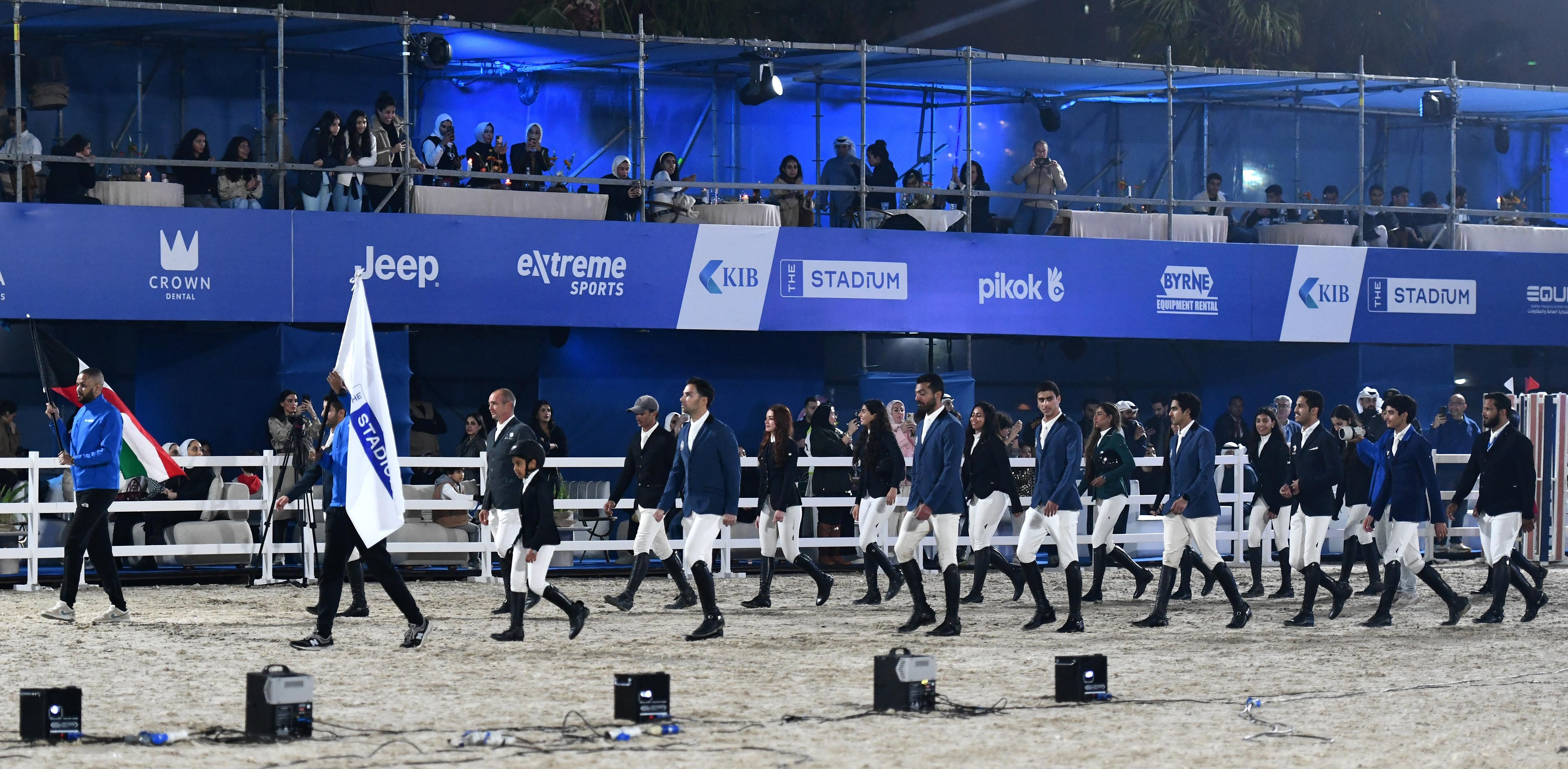 KIB inaugurates the second season of KIB The Stadium, the firstof